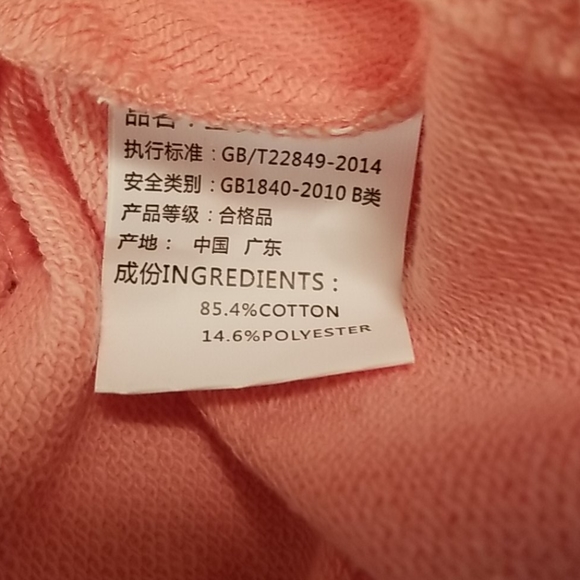 BBRJ Meant To Be Top...Pink...Sz XXL - Picture 6 of 8